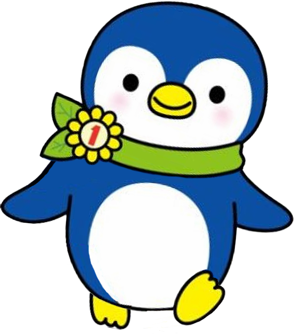 いちぺんのイラスト