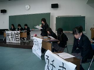 最終弁論