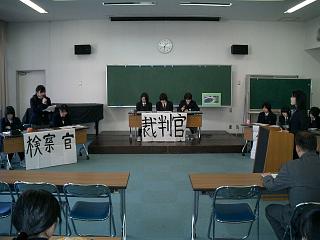 論告・求刑