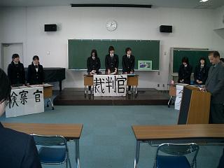 冒頭手続