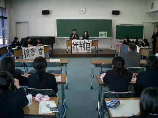 判決言渡