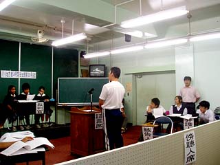 判決言渡